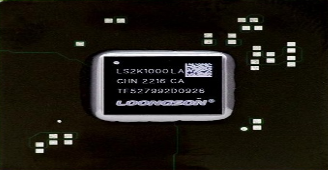 龙芯2K1000LA处理器流片成功